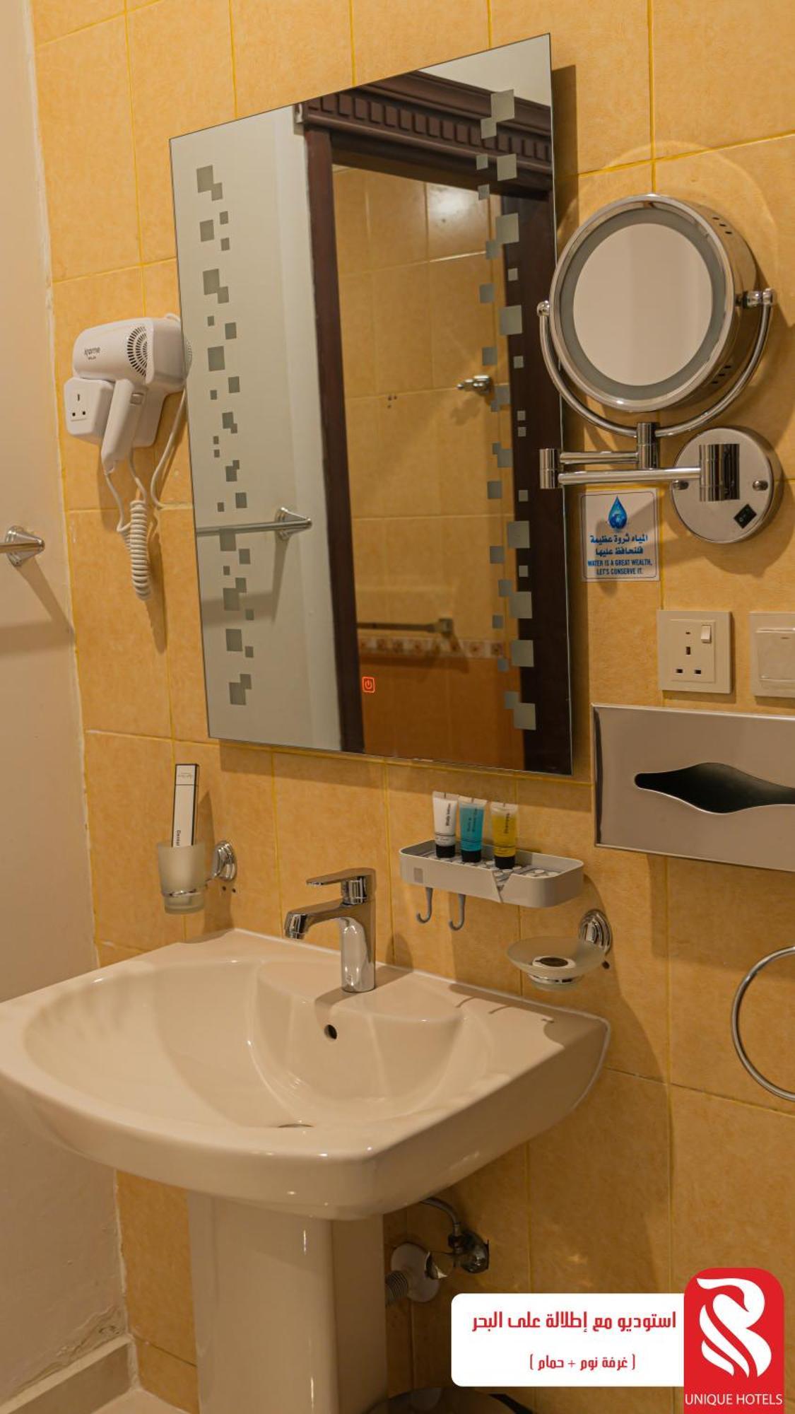 Al Andalus Tolen Hotel Dzsidda Kültér fotó