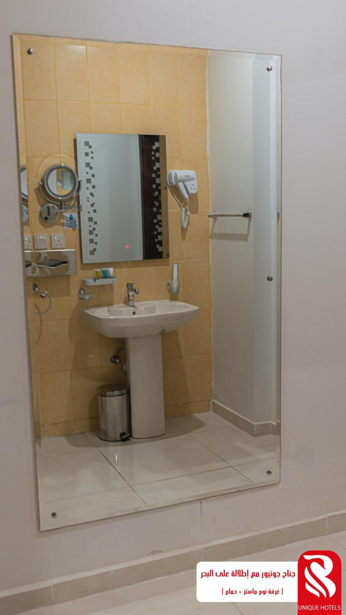 Al Andalus Tolen Hotel Dzsidda Kültér fotó