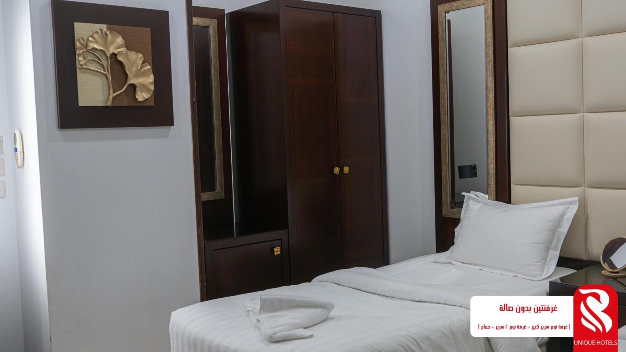 Al Andalus Tolen Hotel Dzsidda Kültér fotó