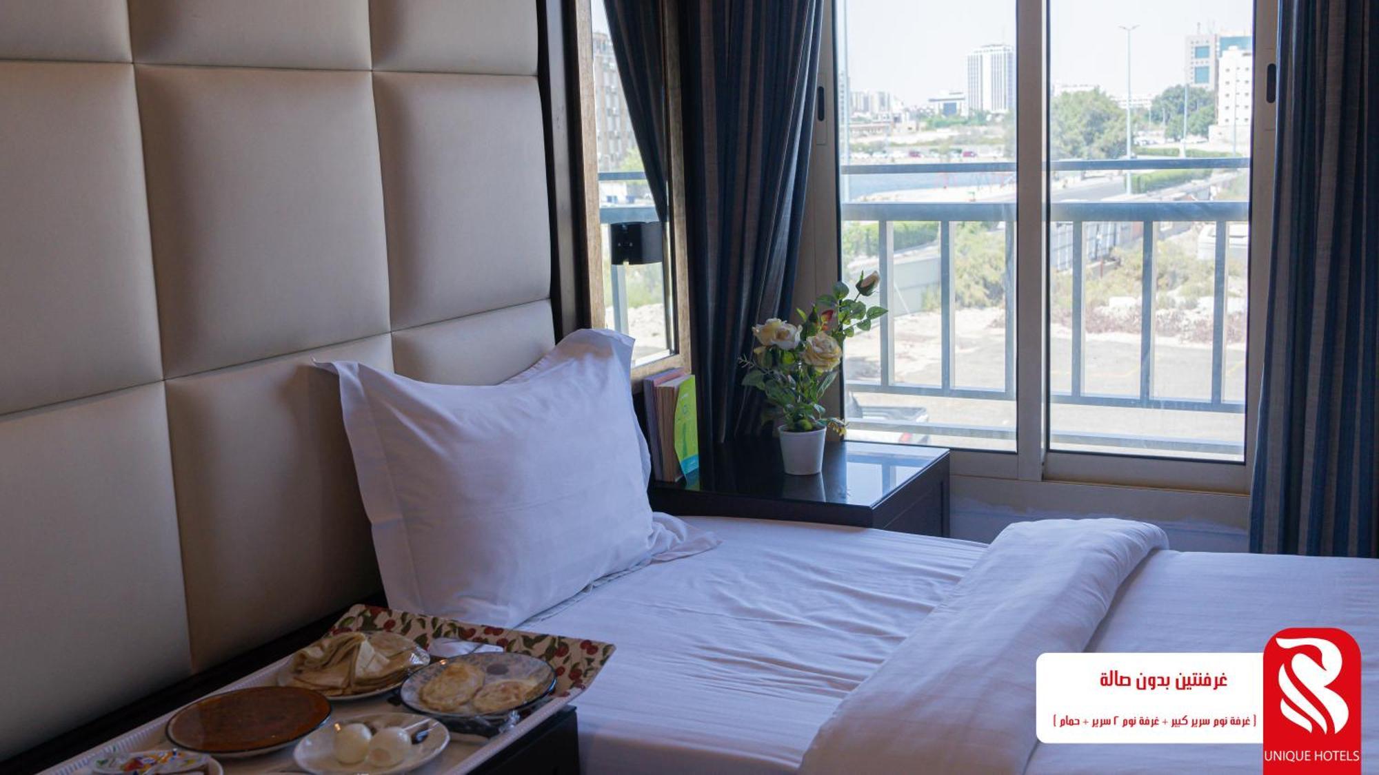Al Andalus Tolen Hotel Dzsidda Kültér fotó